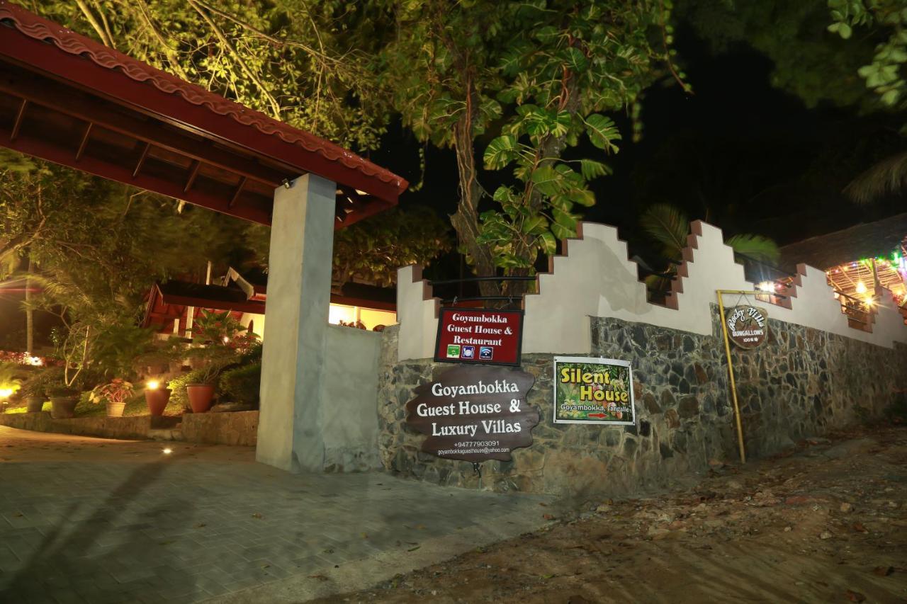טנגלה Goyambokka Guesthouse מראה חיצוני תמונה